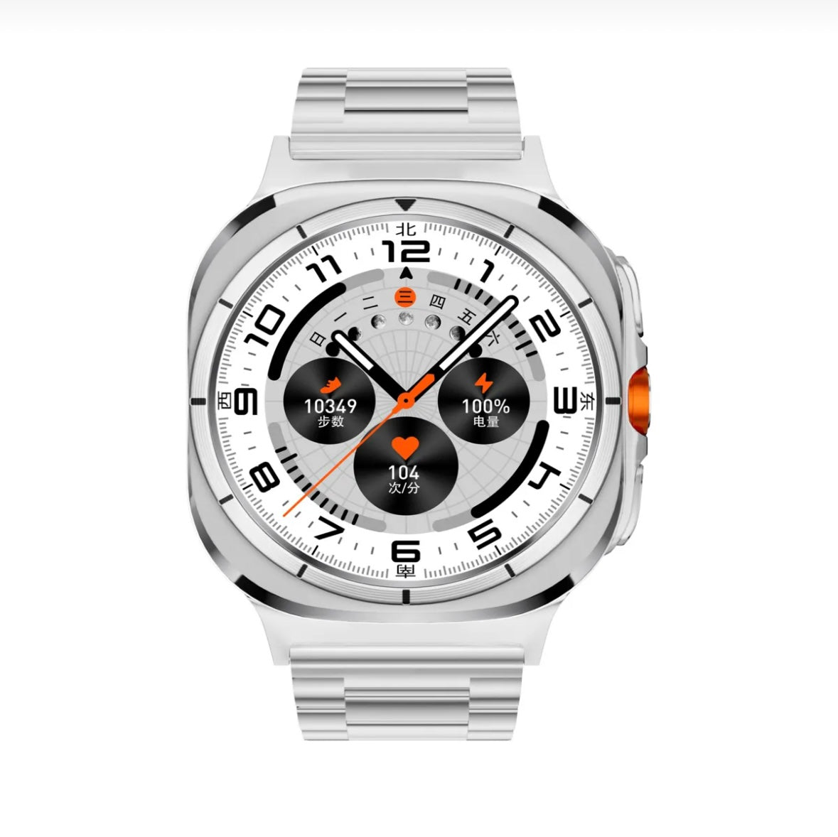 SP-7 Ultra Akıllı Saat