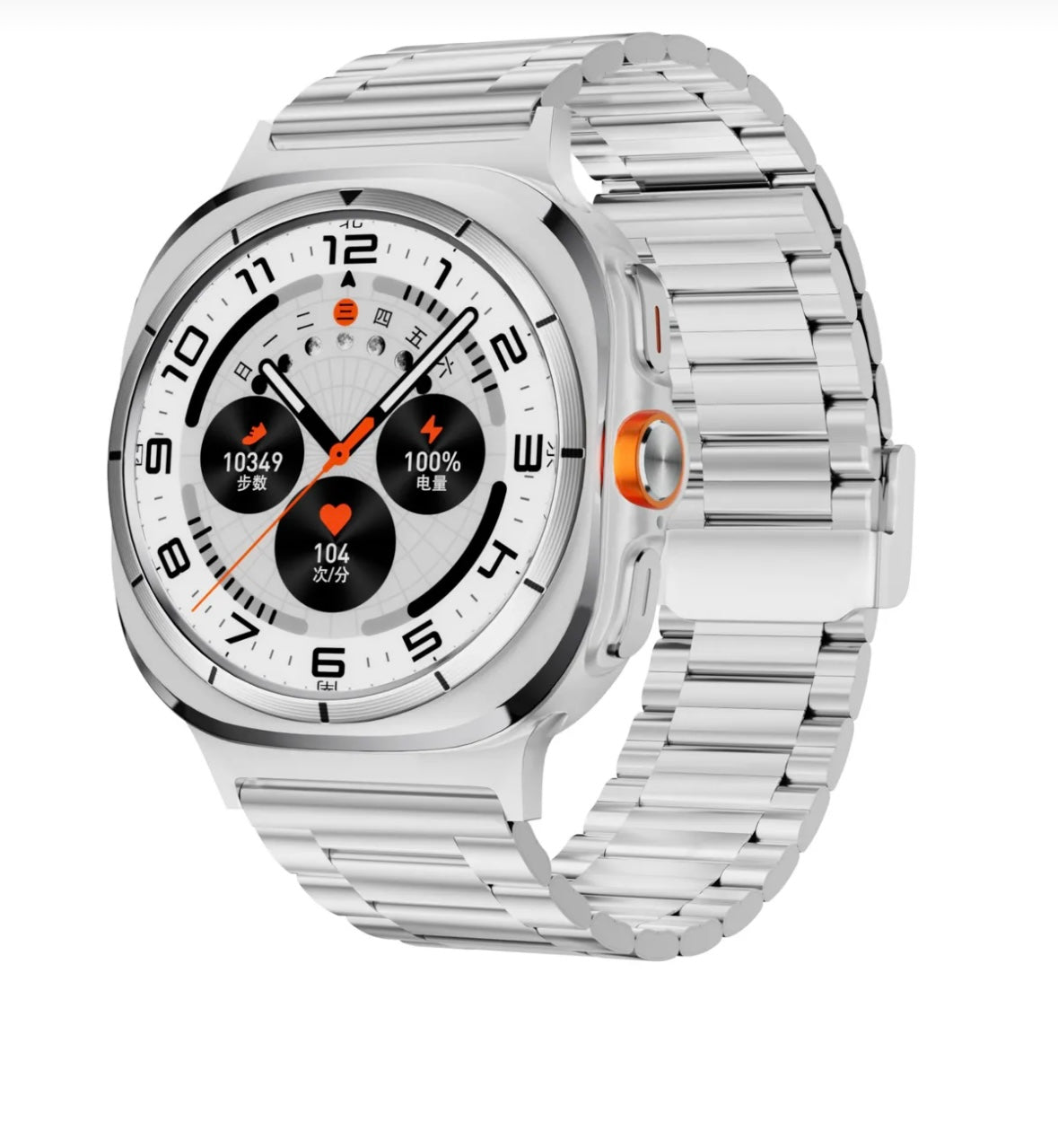 SP-7 Ultra Akıllı Saat